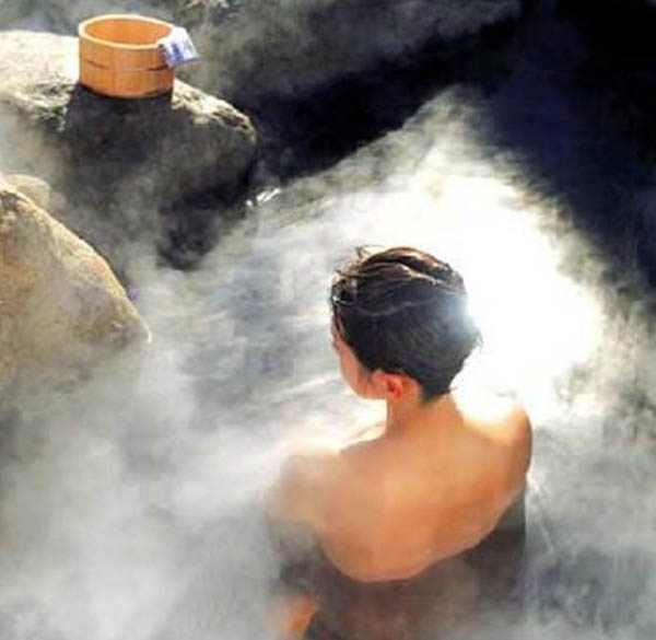 Yellow Mountain Hot Spring Eye